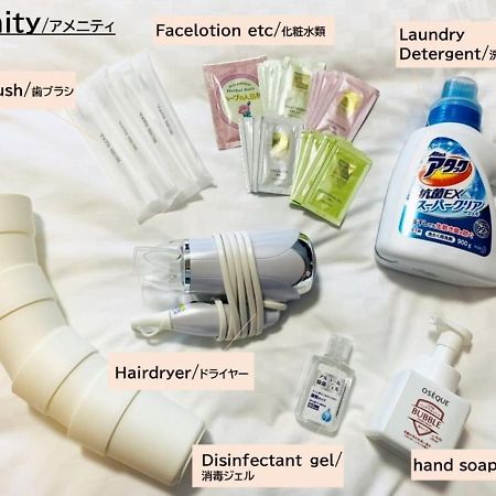 Rlis-House Osaka Dome City - Vacation Stay 10740 Bagian luar foto