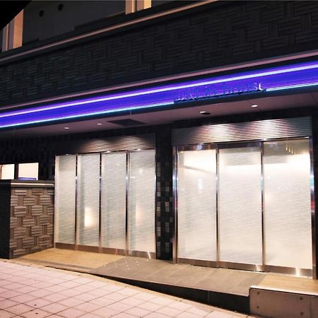 Rlis-House Osaka Dome City - Vacation Stay 10740 Bagian luar foto